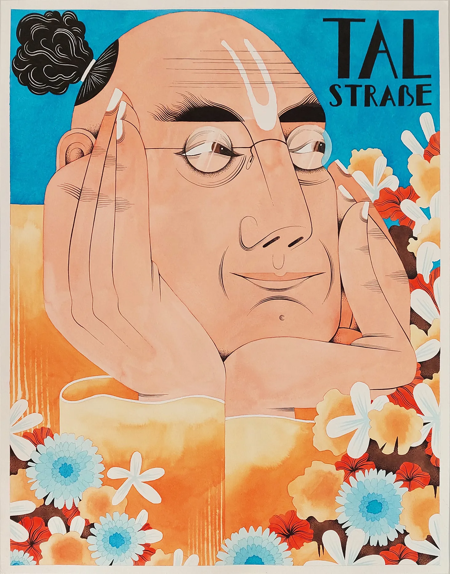 1 Tal strasse